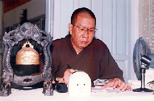 TT Thích Chơn Thanh